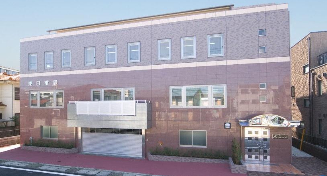 東日電設株式会社の建物の写真