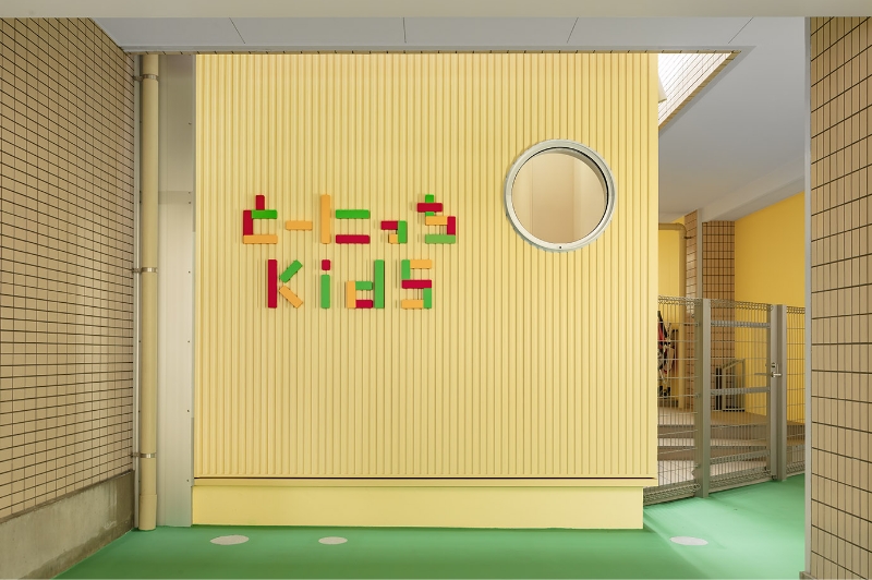 とーにっちKids